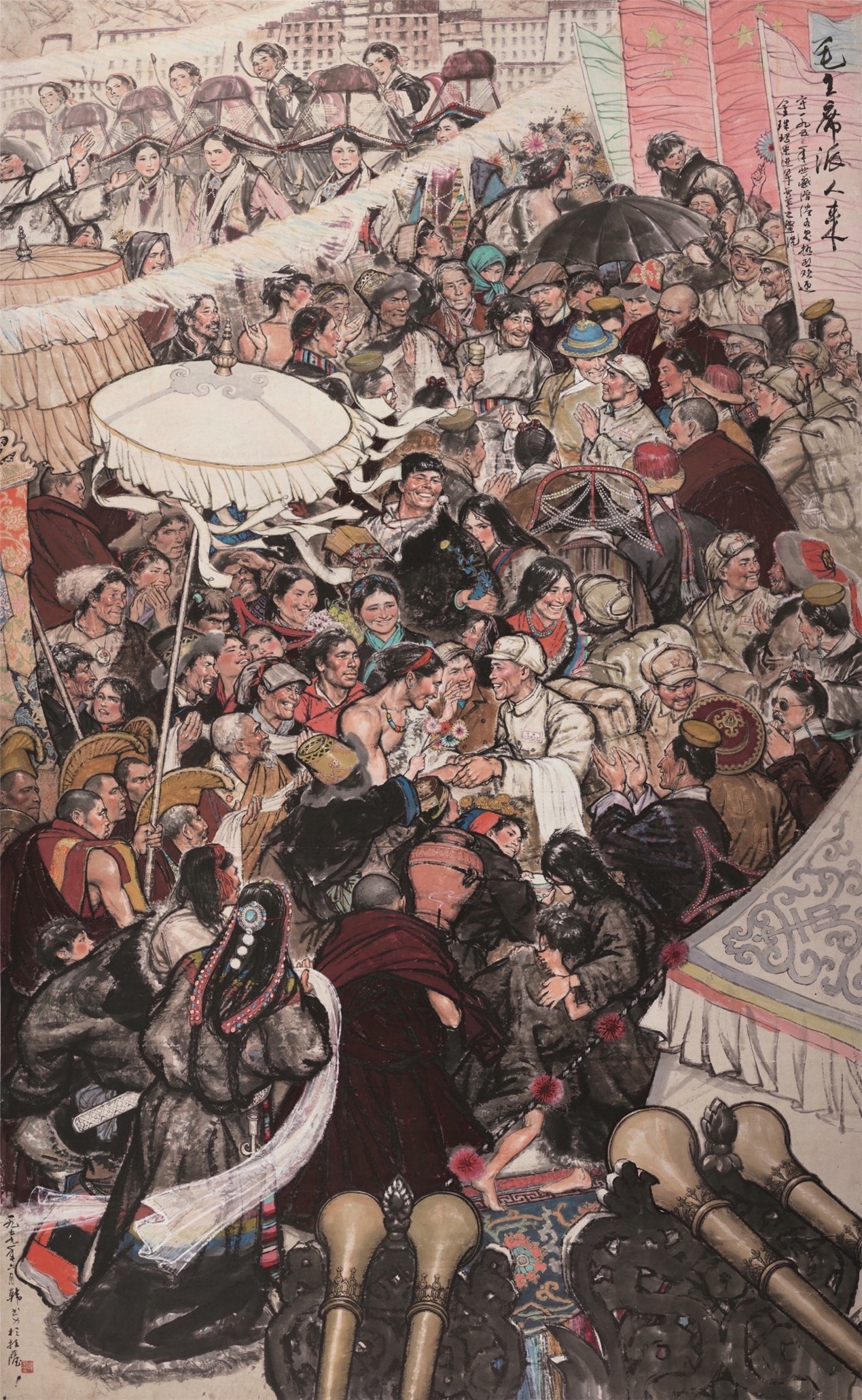 <h2>毛主席派人来</h2><p>作者：韩书力</p><p>创作年代：1979年</p><p>规格：232cm×143cm</p><p>品类：中国画</p>